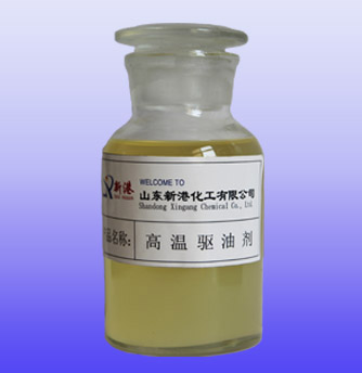 高温驱a?jpg 高温驱a?jpg